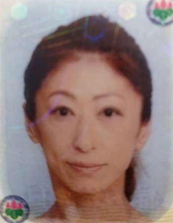 Profile picture of Michiru Nishimura