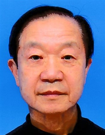 Profile picture of Isao Nakamura