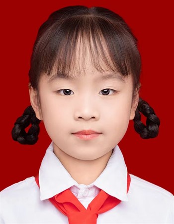 Profile picture of Chen Jinni