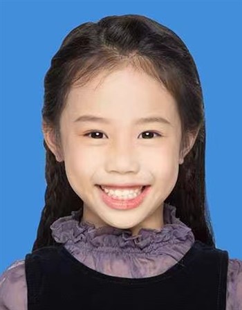 Profile picture of Chen Yihan