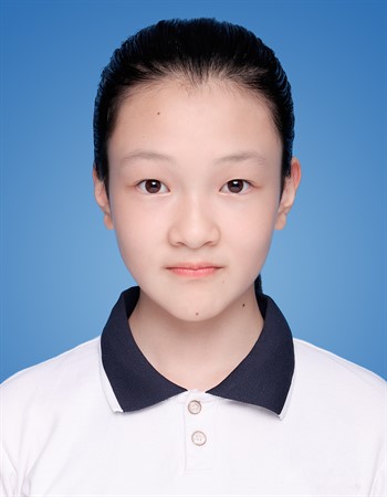 Profile picture of Cui Yiyun