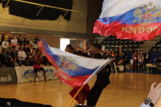 2016 European Youth Latin