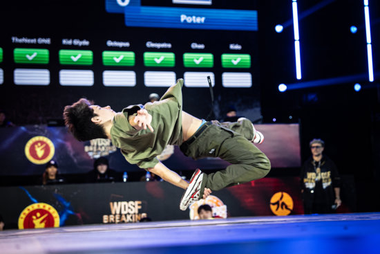 B-Boy at world championship breaking chengdu 2024