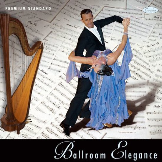 Theme From 'Beregis Avtomobilja' (Viennese Waltz 59)