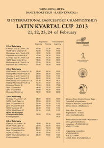 LATIN KVARTAL