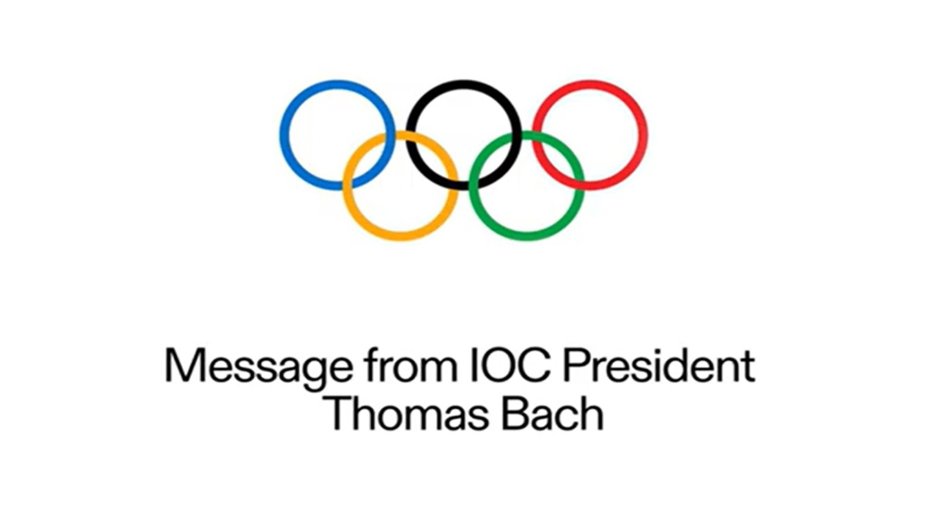 IOC logo